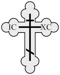Crucea Ortodoxă